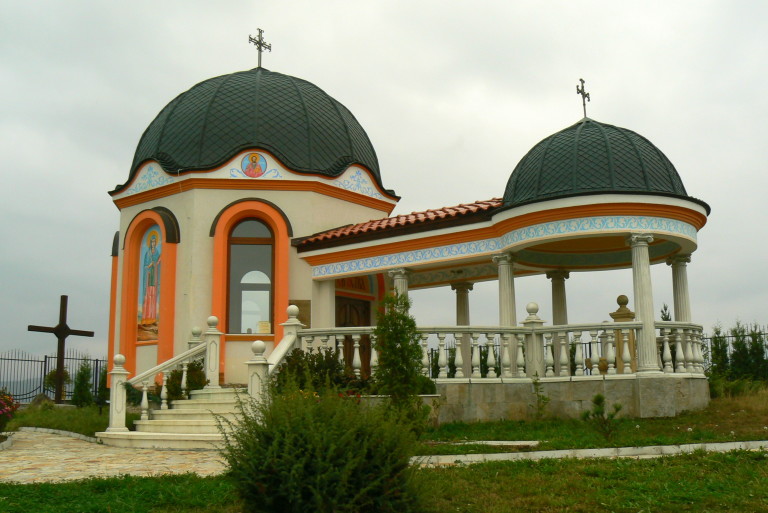 Параклисът