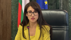 Разбиха престъпна група, разпростанявала дрога в София