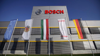 Германският инженерен гигант Bosch инвестира около 45 млн евро в