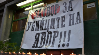 Двамата полицаи задържали Явор Георгиев във Варна твърдят че в