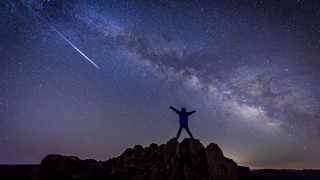 На 5 ноември бе поредната суперлуна за годината на 9