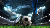FIFA+ и пускането на новата стрийминг платформа, посветена на футбол