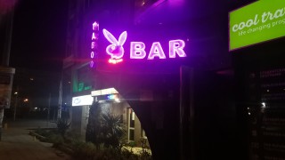 38 годишен бургазлия собственик на нощно заведение в центъра на Бургас