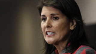 Бившият губернатор на Южна Каролина Ники Хейли заяви че оттеглянето