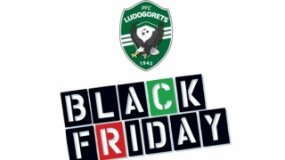 Шампионът Лудогорец готви голяма изненда за феновете си в България