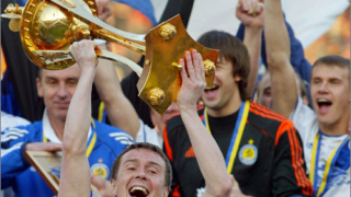 Динамо (Киев) спечели Купата на Украйна