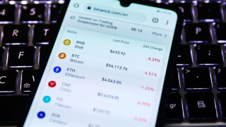 Най голямата платформа за търговия с криптовалута в света Binance обяви