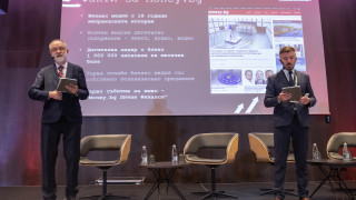 Близо 300 души посетиха първото издание на форума Лични