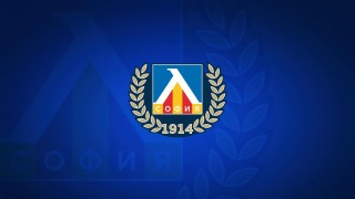 Левски информира своите привърженици че билетите за четвъртфиналния двубой за
