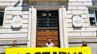 От "Спаси София" обвиняват общината, че презастроява София посред лято