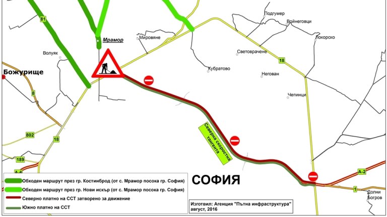 Целта на Северната скоростна тангента е да изнесе транзитния трафик извън София