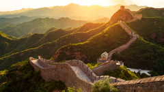 Защо Китай има нужда от нова Велика стена