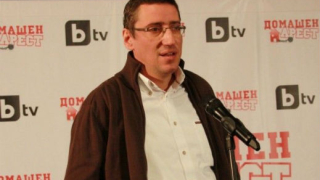 btv остана без кадри