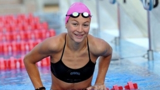 Кадоглу подобри рекорд на Таня Богомилова