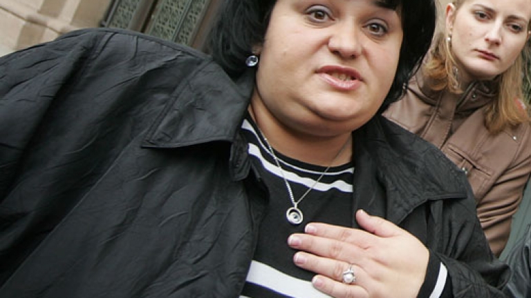 Изображение 201063