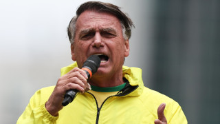 Поддръжници на бившия бразилски президент Жаир Болсонаро се събраха на