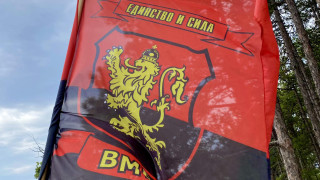 Необходимо е българският парламент спешно да ревизира поетата от лятото