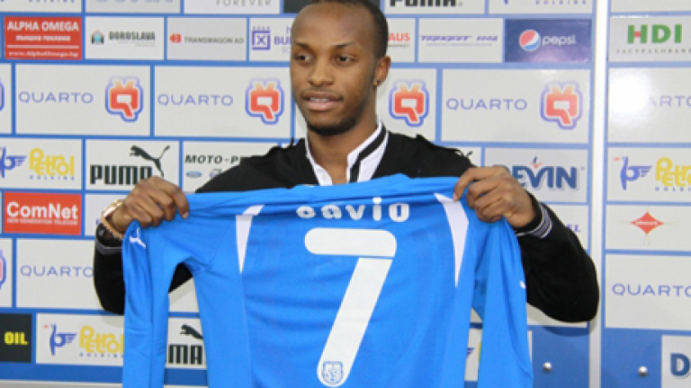 Изображение 111263