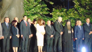 Националното обединение и чистата и свята република на Апостола са