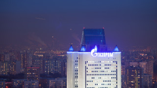 Офисите на местното дъщерно дружество на Газпром NIS Petrol в