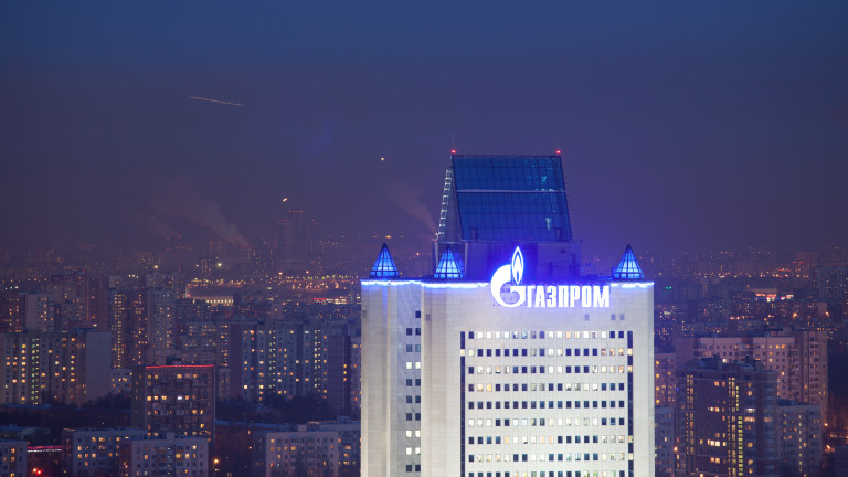 Газпром обяви рекордни резултати през 2021 година.
Износът на руския енергиен