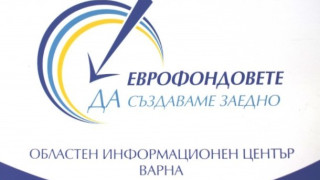 С над 850 млн. лева евросредства облагородяваме Североизтока