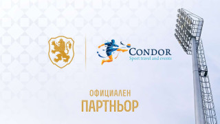Българският футболен съюз сключи официално партньорство с водещата туристическа агенция