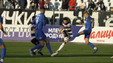  Локомотив (Пловдив) и Арда не се победиха - 0:0 