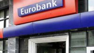 Собственикът на "Пощенска банка" продаде бизнеса си в Украйна