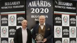  Министър Кралев взе участие в награждаването на най-хубавите български мотоциклетисти за сезон 2020 