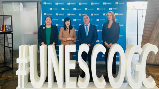 ЮНЕСКО пак ни избра за регионален център за опaзване на живото културно наследство