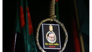 В Бангладеш екзекутираха ислямистки лидер