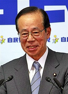 Японският премиер се оттегля от поста