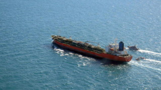 Иран задържа петролен танкер плаващ под флага на Маршаловите острови