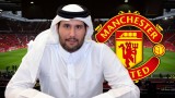  Обрат: Катарски шейх се отхвърли от мераците си за Манчестър Юнайтед 