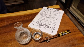 Сакето често наричано японско оризово вино е много повече от