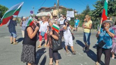 Протест заради некачествена вода затвори пътя Бургас - Малко Търново 