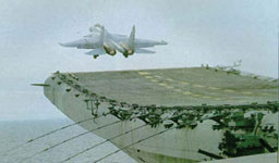 „Рособоронекспорт” доставя изтребители  на Китай