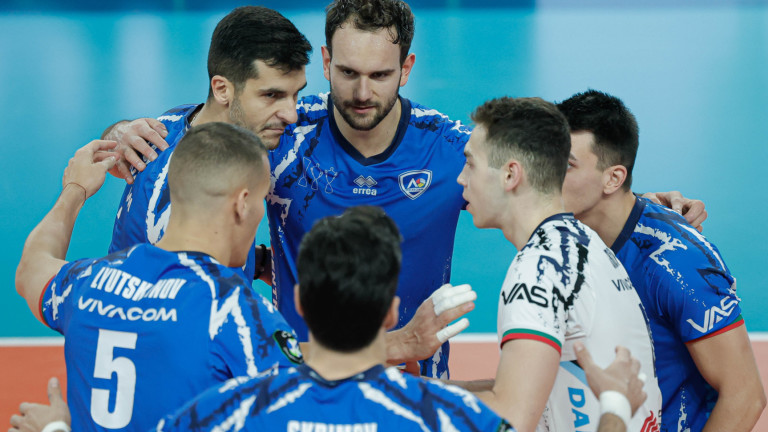 Левски отпадна от Шампионската лига след нова загуба от Лас Палмас