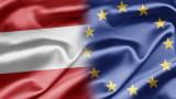 Австрия скочи срещу напъна на Юнкер за приемането ни в еврозоната и Шенген