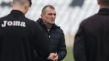 Загорчич обяви групата на Славия за мача с Черно море