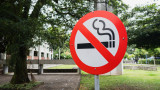  Глоба от $50 до $300: И Мексико забрани пушенето на цигари на публични места 