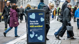 Швеция регистрира 2820 нови случая за последното денонощие най високото