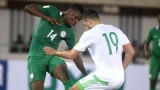 Алжир и Нигерия завършиха наравно 1:1