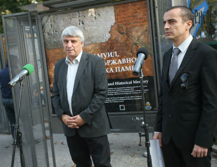 Изложба пред Народния театър отбелязва безсмъртието на цар Самуил