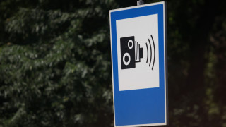 Законодателят към момента е категоричен само с технически средства