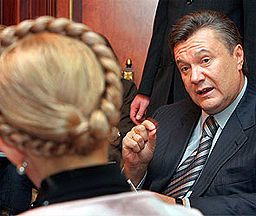 Янукович - новият президент на Украйна