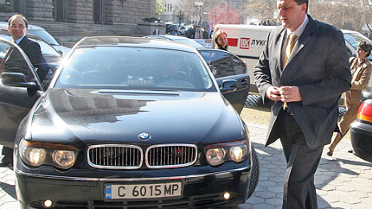 Изображение 23263