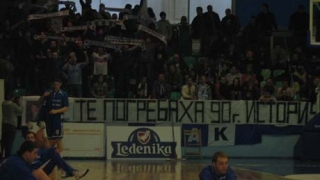 Феновете на Спартак протестираха срещу затриването на футболния клуб