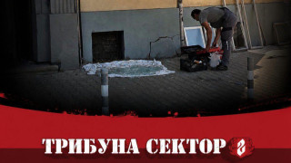 Изображение 773263